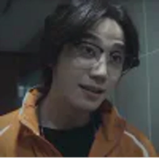 🤩 Эмодзи «Geum Seongje» для Telegram