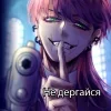 Стикер 17 Санзу Харучие