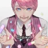 Стикер 6 Санзу Харучие