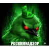 🤩 Эмодзи «Birds Memes» для Telegram
