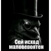 🤩 Эмодзи «Birds Memes» для Telegram