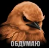 🤩 Эмодзи «Birds Memes» для Telegram