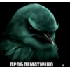 🤩 Эмодзи «Birds Memes» для Telegram
