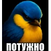 🤩 Эмодзи «Birds Memes» для Telegram