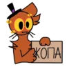 👌 Эмодзи «Павук» для Telegram