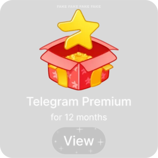 🎁 Стикер «PremiumGift» для Telegram