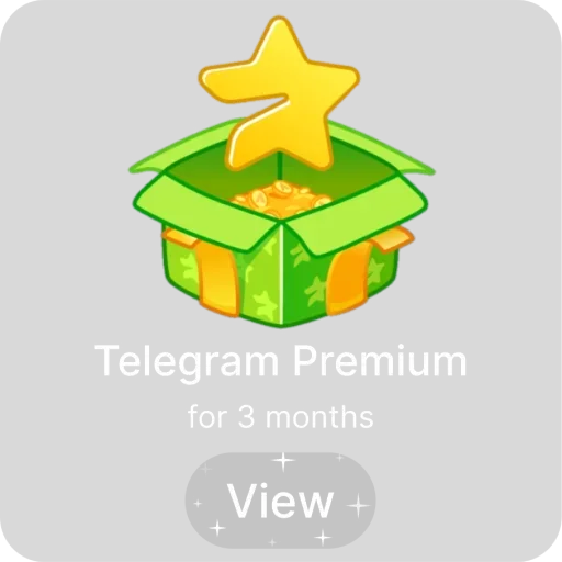 Стикерпак PremiumGift для Telegram