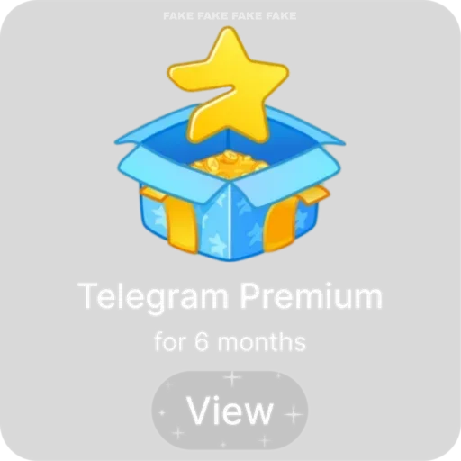 🎁 Стикер «PremiumGift» для Telegram