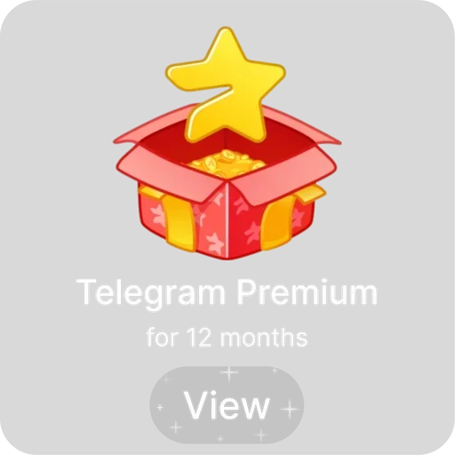 🎁 Стикер «premium» для Telegram