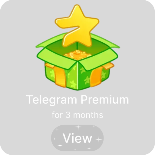 🎁 Стикер «premium» для Telegram