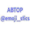 ✨ Эмодзи «Синий шрифт» для Telegram