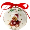 Стикер 42 🌟Зимний пак