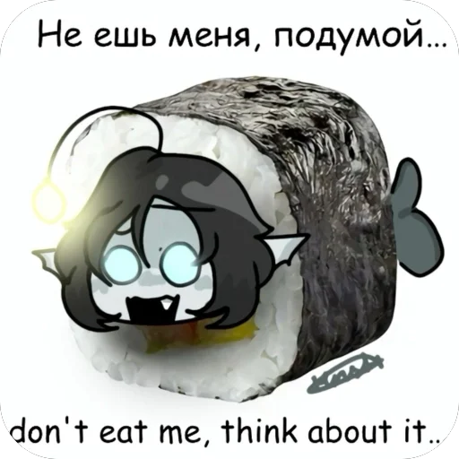 🤩 Стикер «Pressure» для Telegram