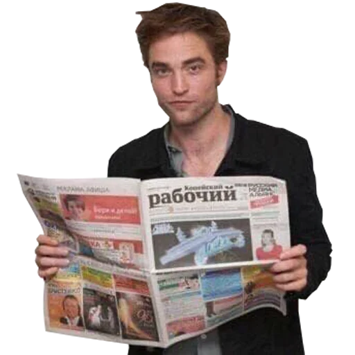 📰 Стикер «ассорти» для Telegram