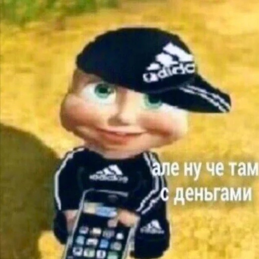💸 Стикер «pretty poison» для Telegram