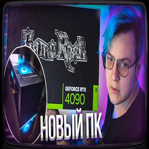 🆕 Стикер «5орка Превью» для Telegram