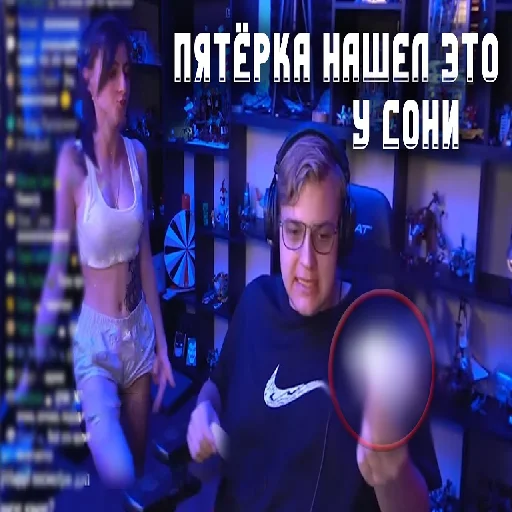 🔎 Стикер «5орка Превью» для Telegram