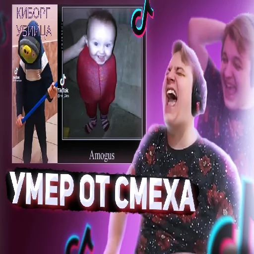 🤣 Стикер «5орка Превью» для Telegram