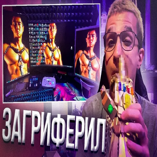 😈 Стикер «5орка Превью» для Telegram