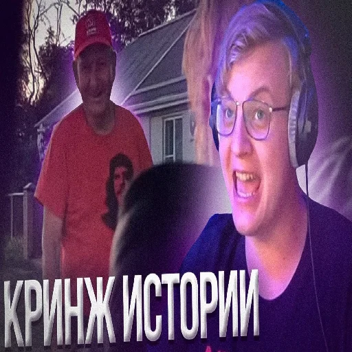 👴 Стикер «5орка Превью» для Telegram