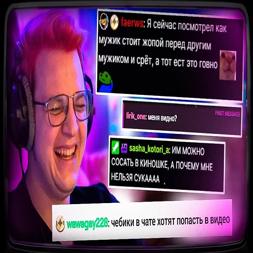 😆 Стикер «5орка Превью» для Telegram