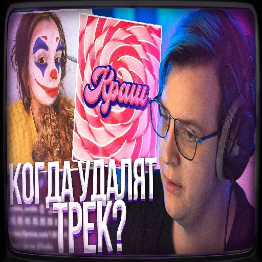 ❌ Стикер «5орка Превью» для Telegram