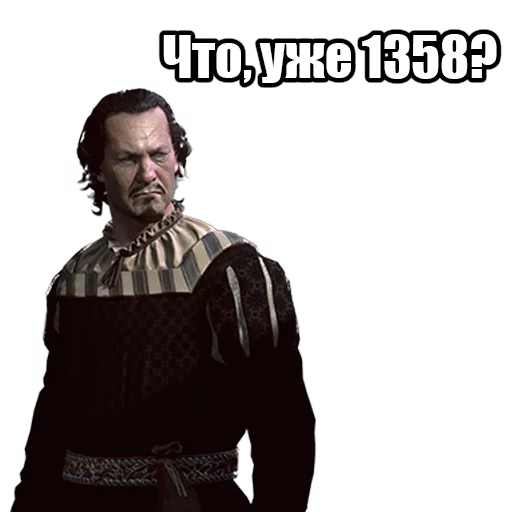 🖕 Стикер «Приблуды пак» для Telegram