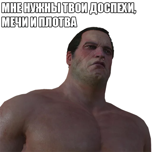 🤖 Стикер «Приблуды пак» для Telegram