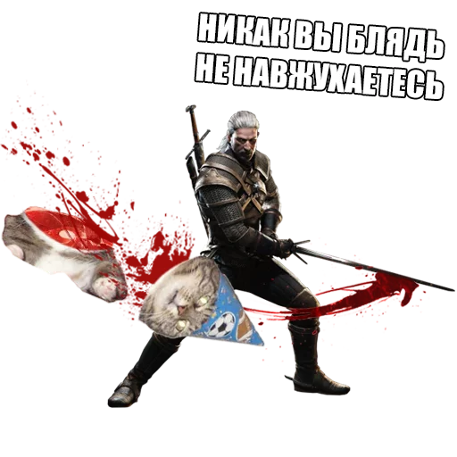 😤 Стикер «Приблуды пак» для Telegram