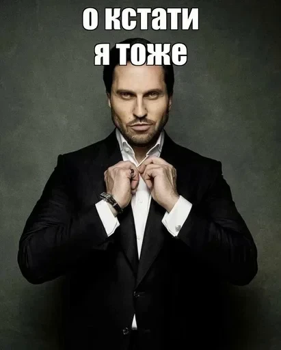 Стикерпак МИКС ПАК для Telegram