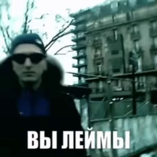 😎 Стикер «МИКС ПАК» для Telegram