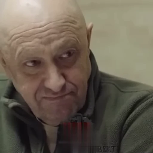 😕 Стикер «Пригожин» для Telegram