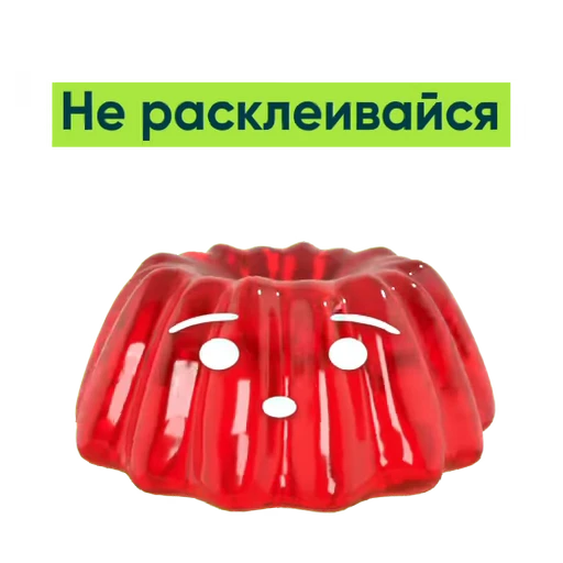 💪 Стикер «Приколдукты» для Telegram