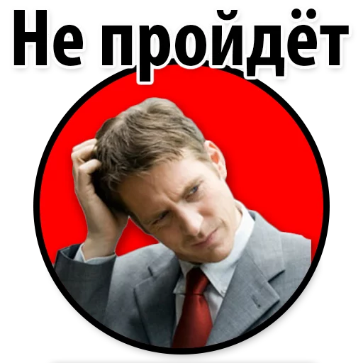 💸 Стикер «Пример стикеров ставок» для Telegram