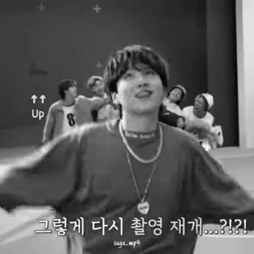 🌟 Стикер «min yoongi» для Telegram