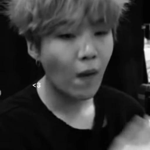 🌟 Стикер «min yoongi» для Telegram