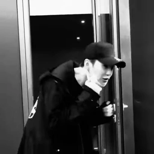 🌟 Стикер «min yoongi» для Telegram