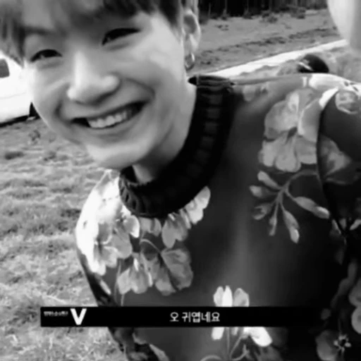 🌟 Стикер «min yoongi» для Telegram