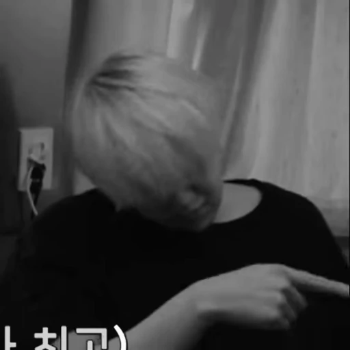 🌟 Стикер «min yoongi» для Telegram