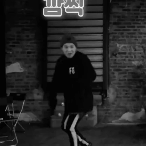 Стикерпак min yoongi для Telegram