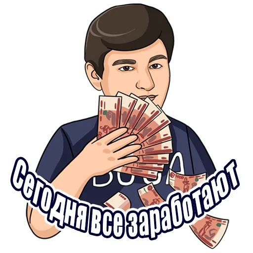 💸 Стикер «BUGA» для Telegram