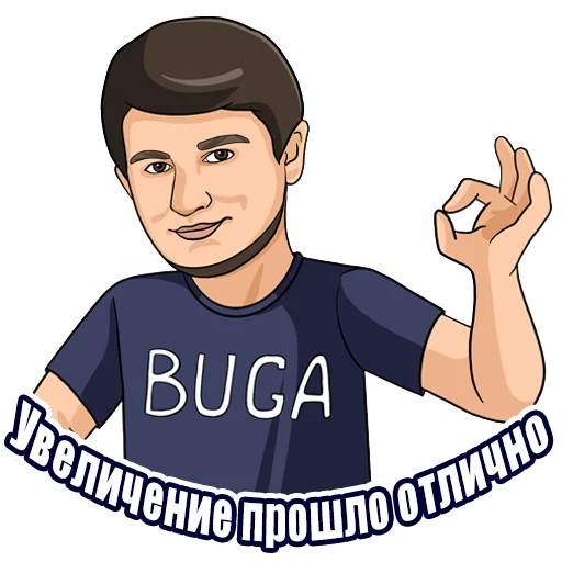 👌 Стикер «BUGA» для Telegram