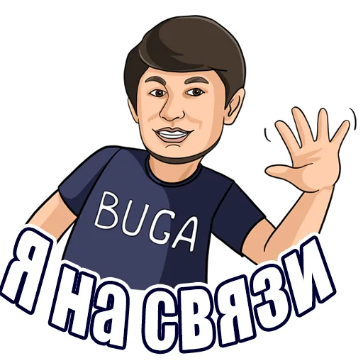 👋 Стикер «BUGA» для Telegram