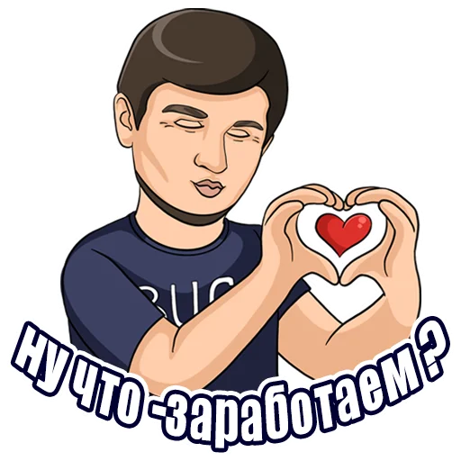 ❤️ Стикер «BUGA» для Telegram