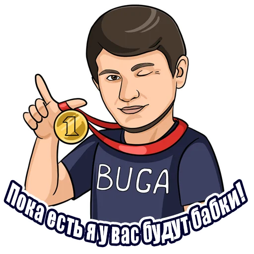 Стикерпак BUGA для Telegram