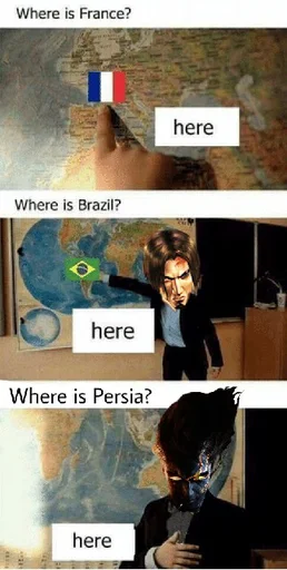 ❤ Стикер «Prince of Persia» для Telegram