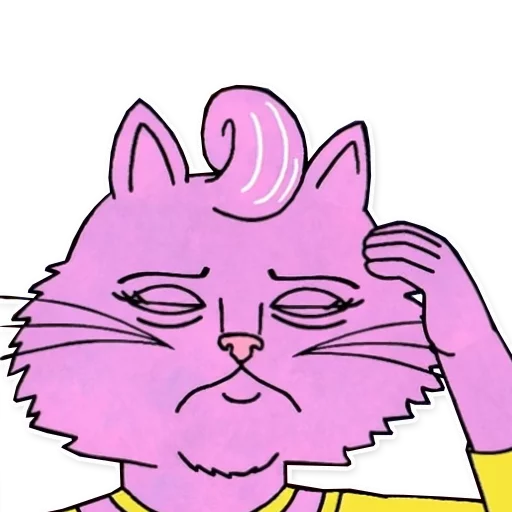 🤕 Стикер «Princess Carolyn» для Telegram