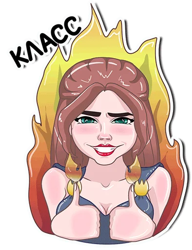 Стикерпак PrincessBrina для Telegram