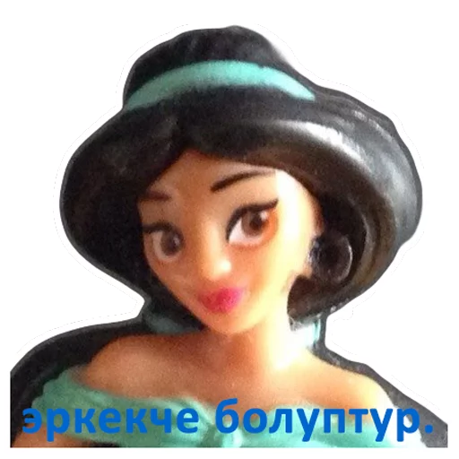 Стикерпак принцессы лалки для Telegram