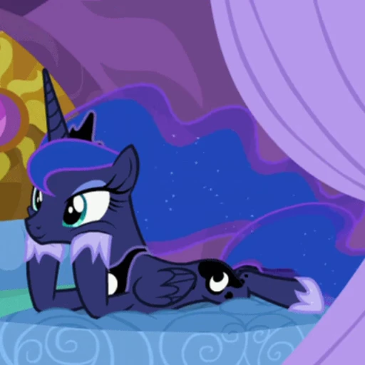 😌 Стикер «Princess Luna» для Telegram